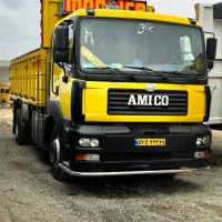 امیکو باری  از مدل ۹۰ و ۹۳ تا ۱۴۰۲