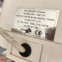 سرخ کن برقی Kalorance... لیتر ۲.۷روغن ظرفیت روغن|اجاق گاز و لوازم برقی پخت‌وپز|شیراز, بعثت|دیوار