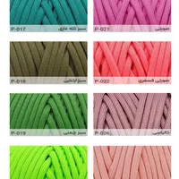 طناب پاراکورد میکرو3.7