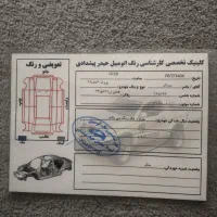 پژو 405 مدل 98|خودرو سواری و وانت|مریوان, |دیوار