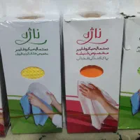 ظروف یکبارمصرف و...|ظروف نگهدارنده، پلاستیکی، یکبارمصرف|تهران, شمیراننو|دیوار