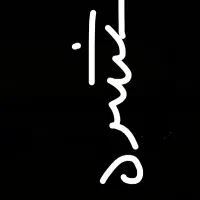 مدارک گمشده