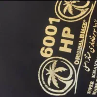 چادرژاپنی وکپی ژاپنی