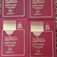 دوره چهارجلدی تخصصی فرائدالاصول|کتاب و مجله ادبی|قم, سالاریه|دیوار