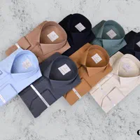 دوشین درجه ۱|لباس|قم, نیروگاه|دیوار