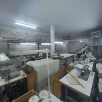 کارگاه تولیدی (خیاطی)با لوازم تکمیل|فروش دفتر صنعتی، کشاورزی، تجاری|تهران, شهید اسدی|دیوار