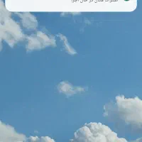 فروش سیم کارت