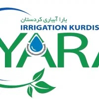 نوار تیپ(آبیاری قطره ای)