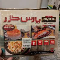 پلوپز پارس خزر|اجاق گاز و لوازم برقی پخت‌وپز|لنگرود, |دیوار