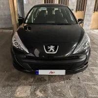 ۲۰۷ سقف پانا