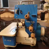 چرخ خیاطی زیگزال سردوز بی بی لوک ژاپن