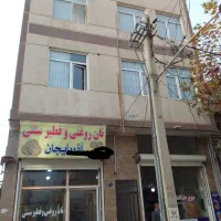 ملک-دو-کله-مسکونی-و-تجاری-ملک-آباد-املاک-مدرن