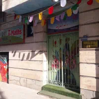 خانه ویلایی/ تجاری/ مسکونی/۳۵۰ متر