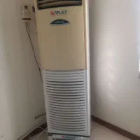 یکدستگاه کولر یخچالی تراست