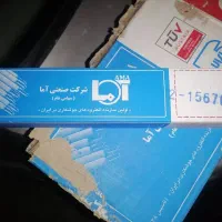 الکترور۲/۵