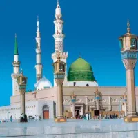 فروش فیش حج