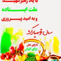 فروش خط ایرانسل 09022827212