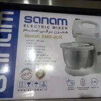 همزن کاسه ای|خردکن، آسیاب، غذاساز|پیشوا, |دیوار