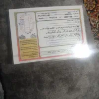 رانا مدل 94|خودرو سواری و وانت|بهارستان, |دیوار