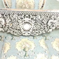 کتیبه استخوانی|پرده، رانر، رومیزی|اردبیل, |دیوار