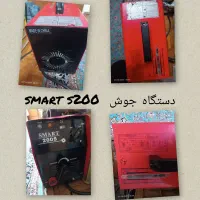 دستگاه جوش SMART. s200