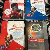 کتاب درسی و کنکوری