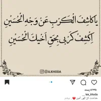 شاگرد