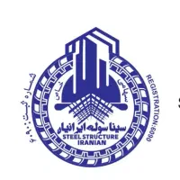 اگهی مالی و حسابداری
