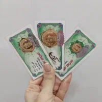 فروش سکه طلا پارسیان بدون سود و اجرت عیدانه