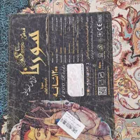 ۲تخته فرش۹متری۱۲۰۰ شانه جنس ضخیم۳۶۰۰ بازدید کرج|فرش|تهران, شمشیری|دیوار