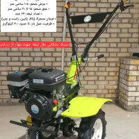 تیلر 5اسب نو 28ملیون