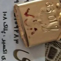 طلای آب شده