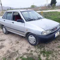 پرایده ۸۵ عروسک