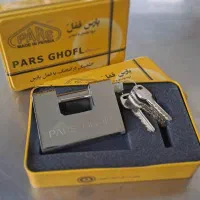 کلید سازی ضرونی