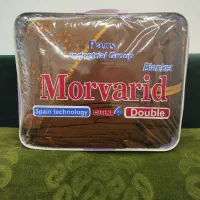 رو تختی دو نفره