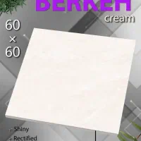 کاشی و سرامیک