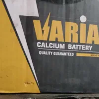 باطری سازی سیار وتعمیرات درب مغازه