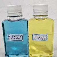 عطر خوش قیمت|آرایشی، بهداشتی، درمانی|نیشابور, شهرک بهداری|دیوار