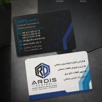 سیم و کابل افشار نژاد