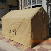 چادر مسافرتی برزنتی بزرگ