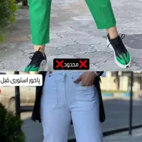 شلوار کتان کش خنک