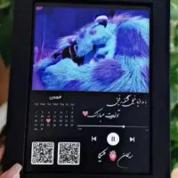 قاب موزیکال فوری ۱ ساعته هدیه ایی ماندگار و خاص