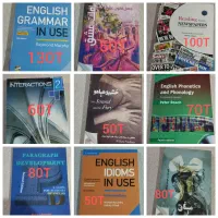 کتاب ، کتاب های رشته آموزش زبان انگلیسی