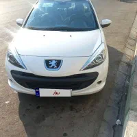 ۲۰۷پانا۱۴۰۴