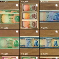 اسکناس شاهی و اسکناس خارجی|کلکسیون سکه، تمبر، اسکناس|تهران, ستارخان|دیوار