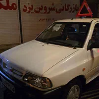 پراید وانت صفر ۱۴۰۴ ( نقدواقساط )|خودرو سواری و وانت|یزد, |دیوار