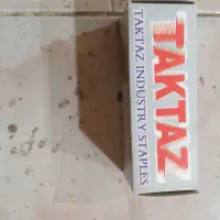 فروش20 بسته سوزن منگنه