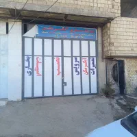 فروش مغازه سلطان آباد