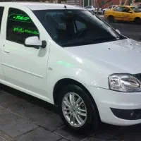 تندر پلاس اتومات 1397