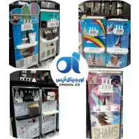 دستگاه بستنی ساز تلمیکس و با شرایط اقساط بدون بهره